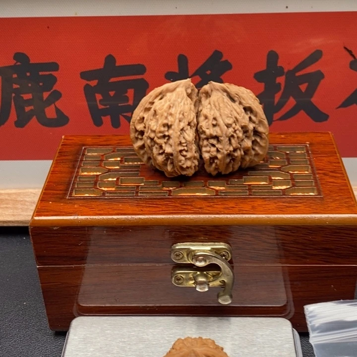 星***厂吊坠文玩核桃南疆
