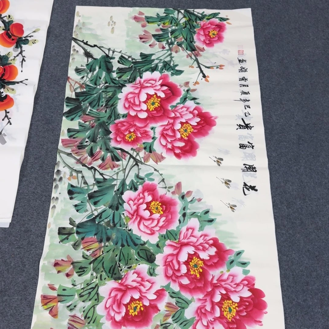 国画会娟艺术馆直播间