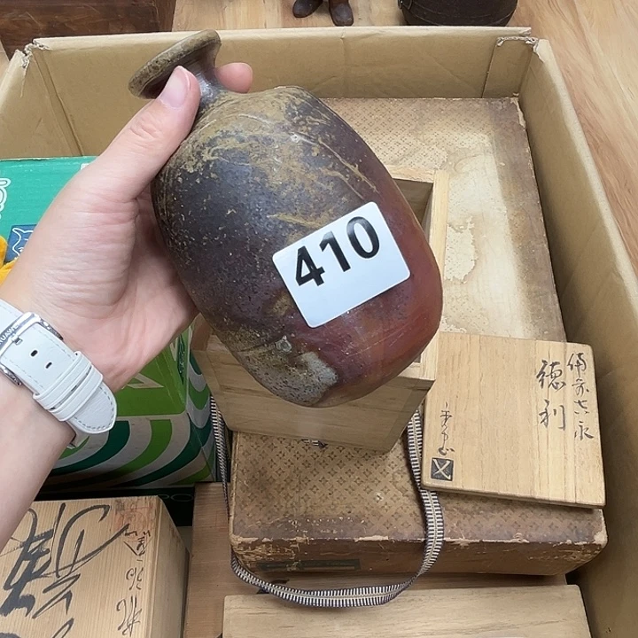 瓷片呀工艺品摆件瓷器摆件正能量