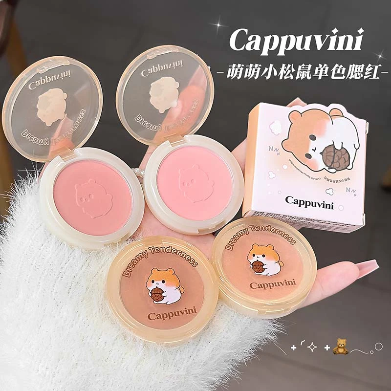 【卡皮巴萌】罗蔓单色同款小松鼠腮红裸妆修饰流光风学生党彩妆好物