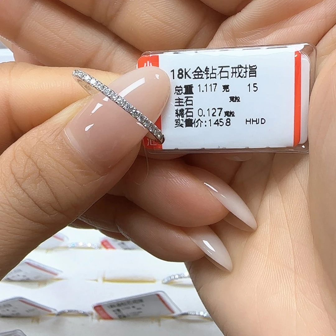 戒指/指环18K金镶嵌钻石