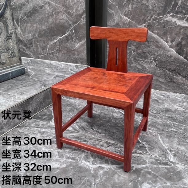 巴花状元椅，小椅子，户外椅