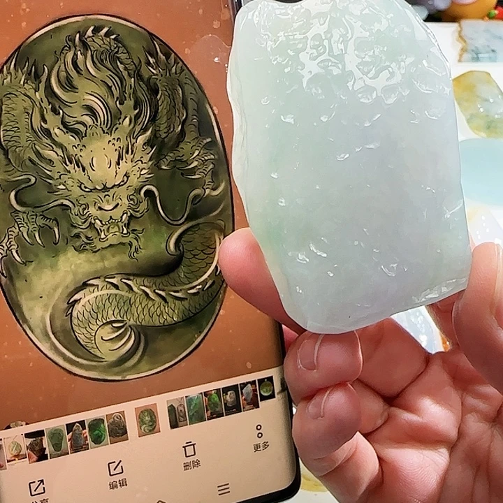 定制翡翠未镶嵌翡翠定制