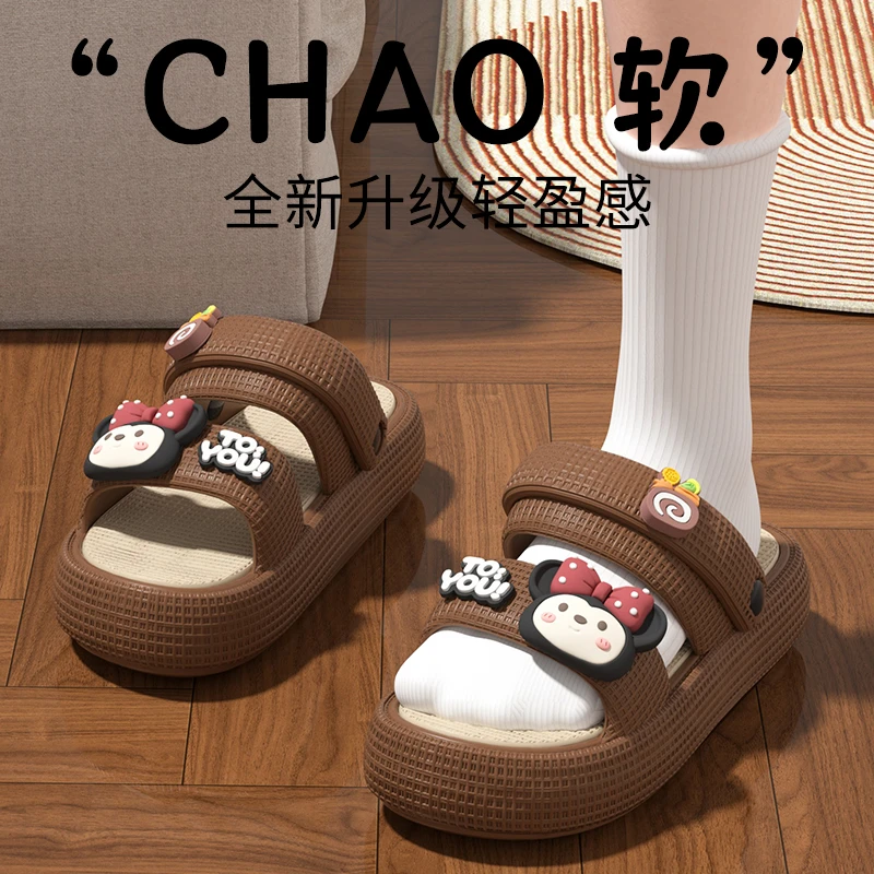 凉拖鞋女夏季外穿防滑软底时尚网红半拖超火两穿凉鞋休闲沙滩凉拖