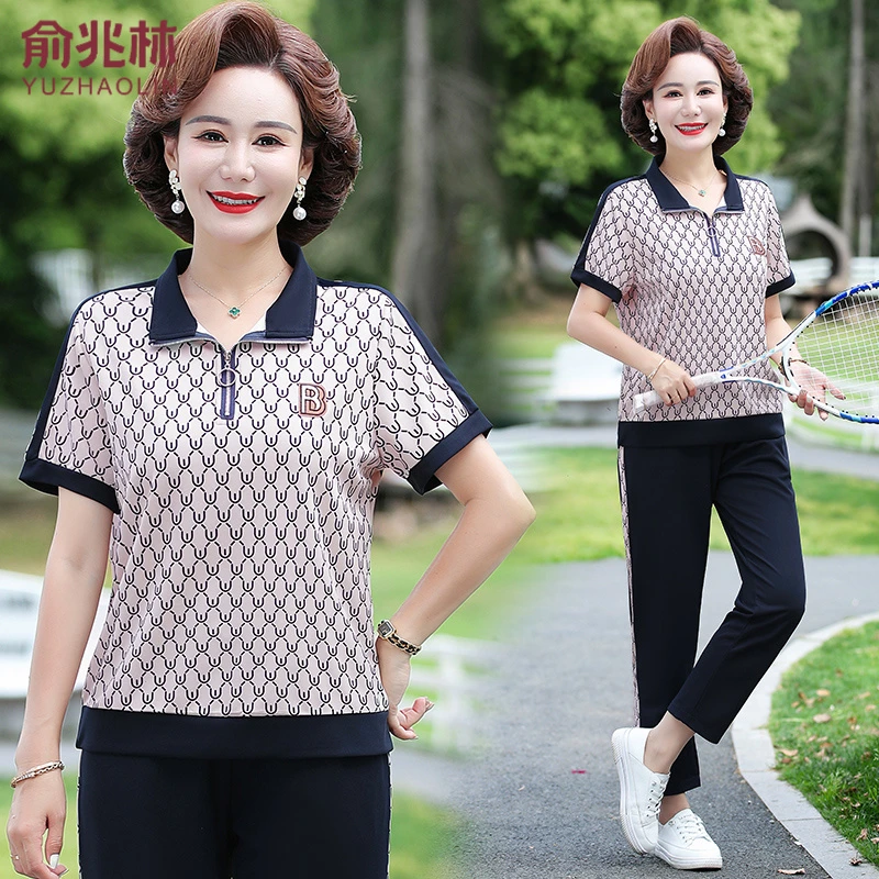 俞兆林妈妈夏装运动服套装2025新款中老年女装夏季短袖T恤休闲裤
