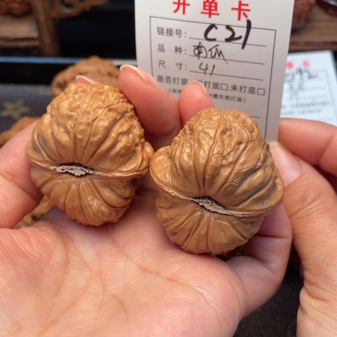 桃核把件文玩核桃