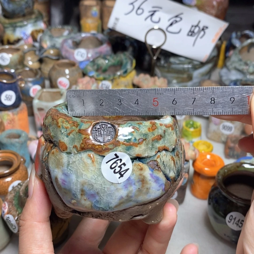 拍3送一个小礼物