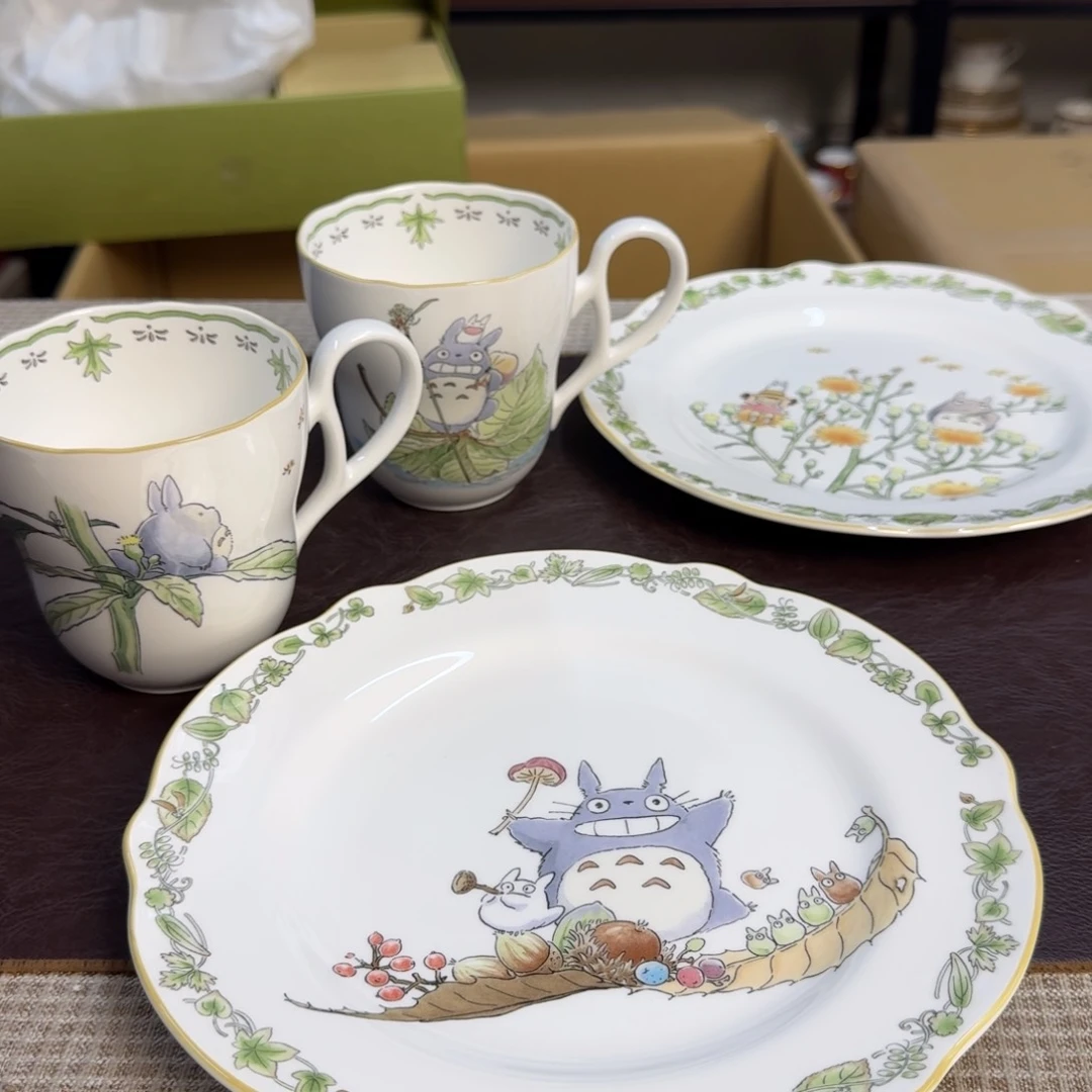 介里家的精选好物