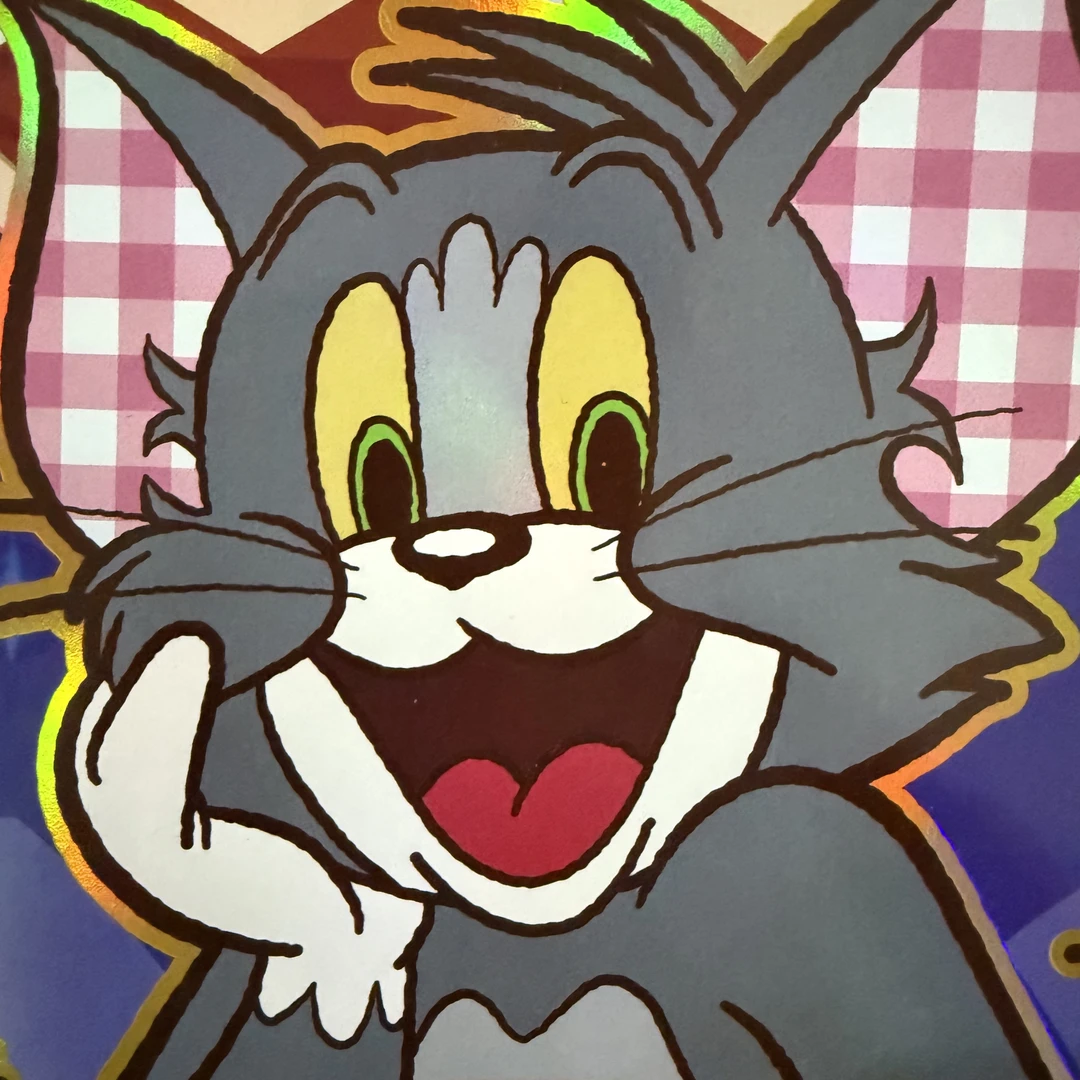 【平拆】猫和老鼠卡牌主播代拆