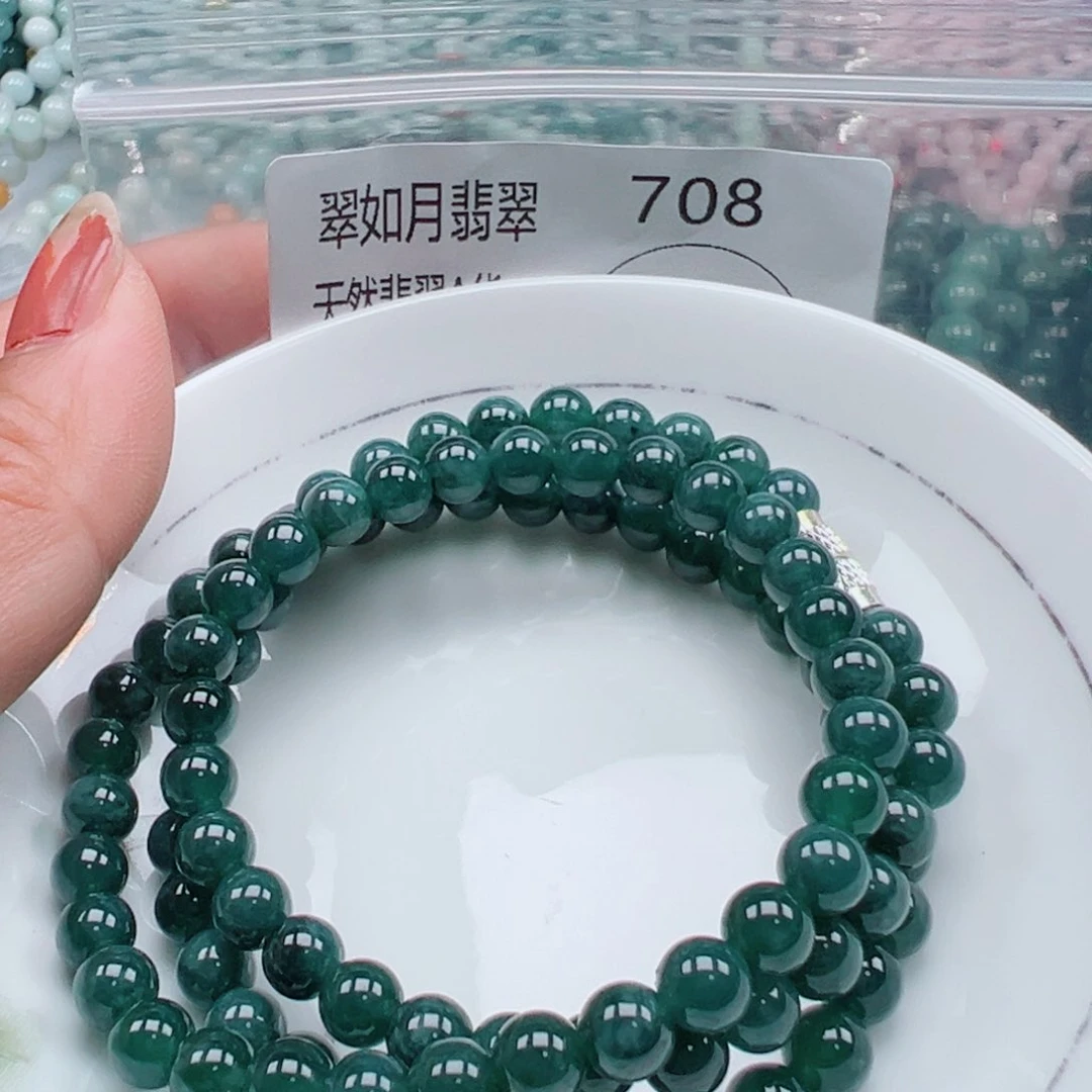 未镶嵌手链翡翠翡翠