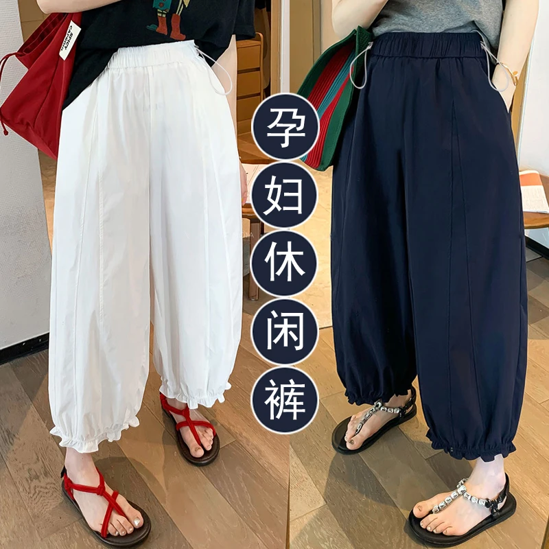 孕妇装夏装2025新款夏季木耳边休闲裤宽松显瘦高腰灯笼裤八九分裤