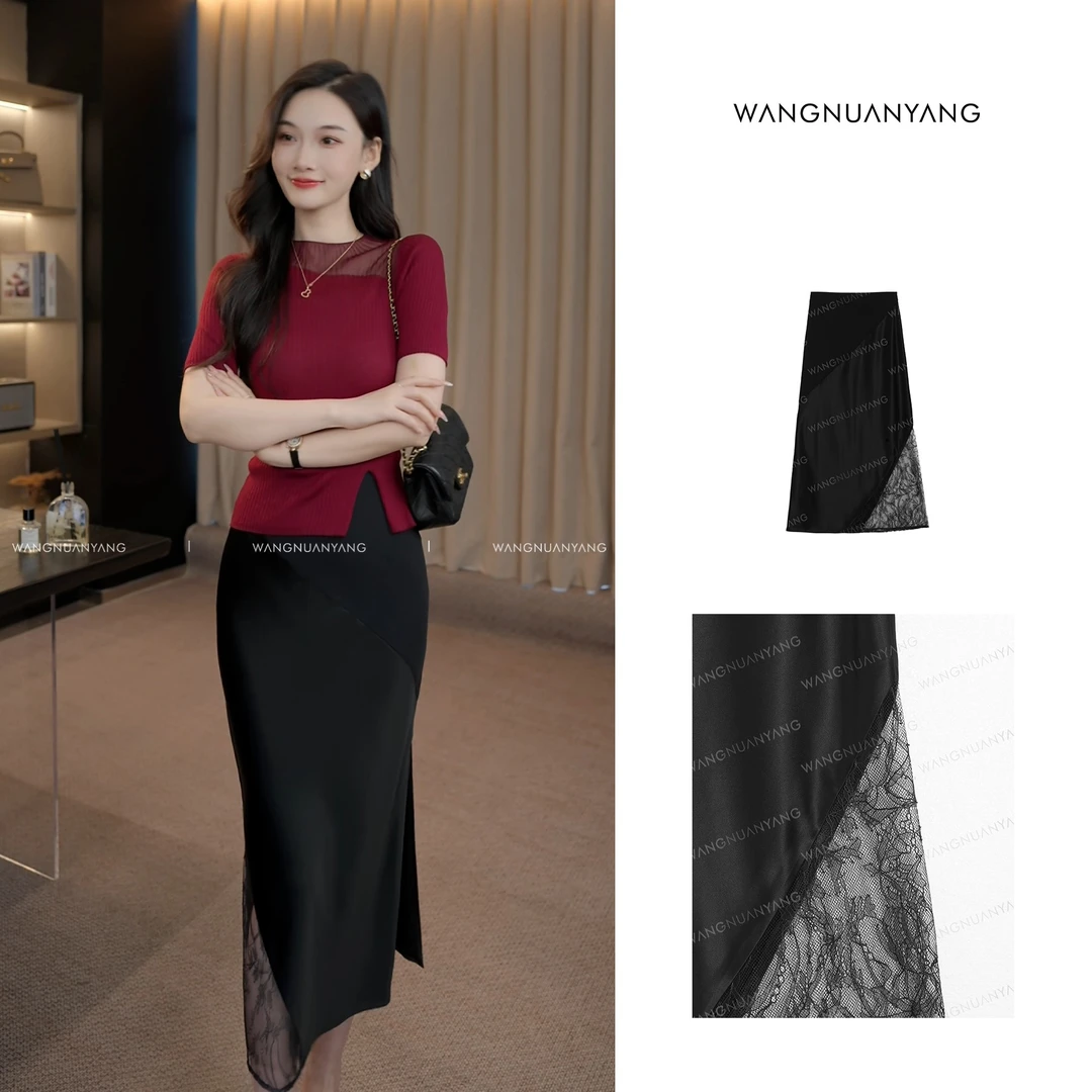 【WNY】夏之梦|设计感立体剪裁醋酸蕾丝拼接半身裙