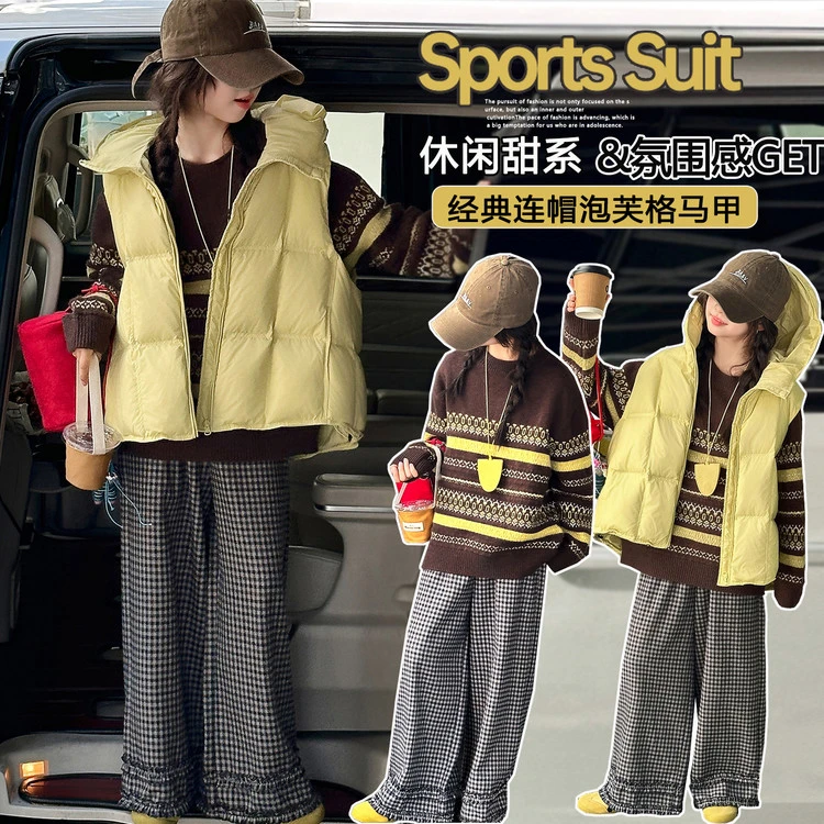 女童韩版秋冬连帽泡芙格棉马甲毛衣加绒格子裤套装时尚百搭三件套
