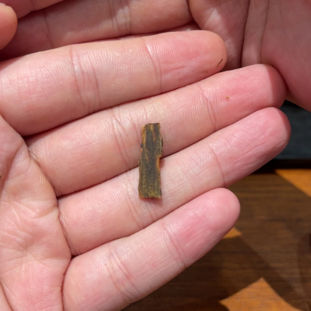 吊坠沉香广西沉水绿棋楠0.11g