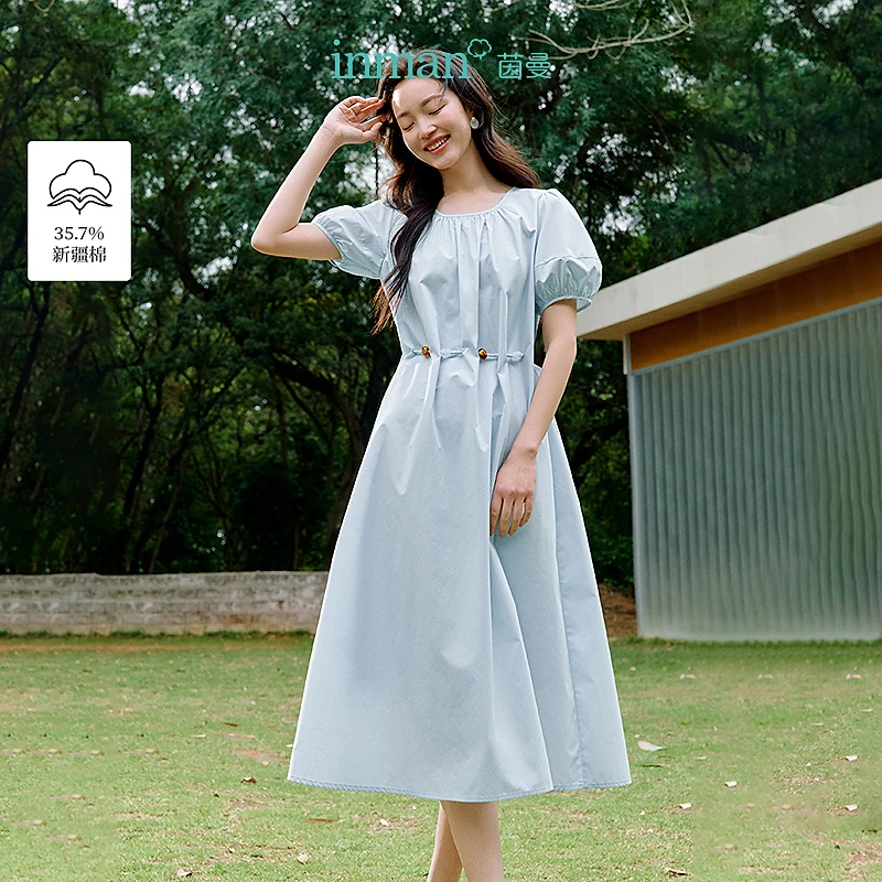 【年终狂欢购】茵曼夏季度假风腰绳收腰连衣裙女温柔灯笼袖气质长