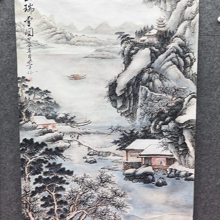 鲁岳美术艺术作品2