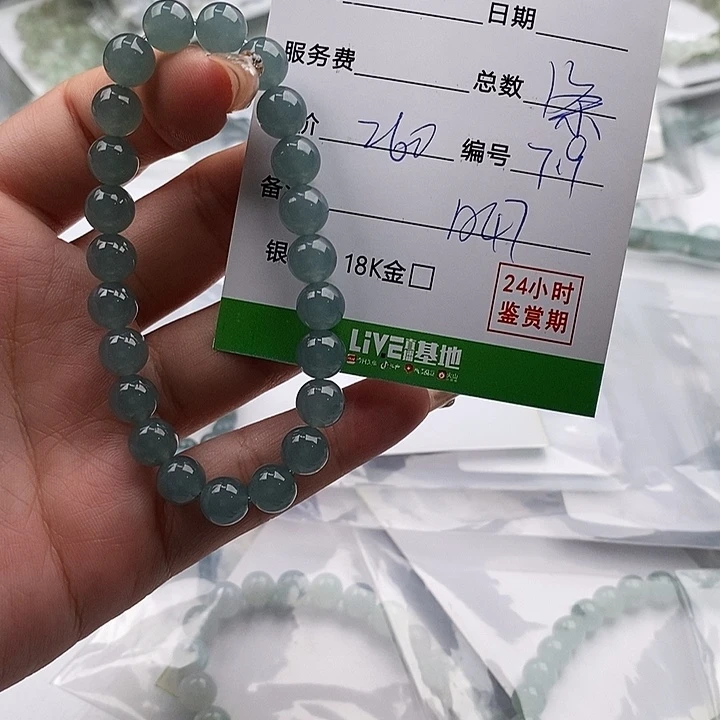翡翠未镶嵌手链翡翠手串 A47