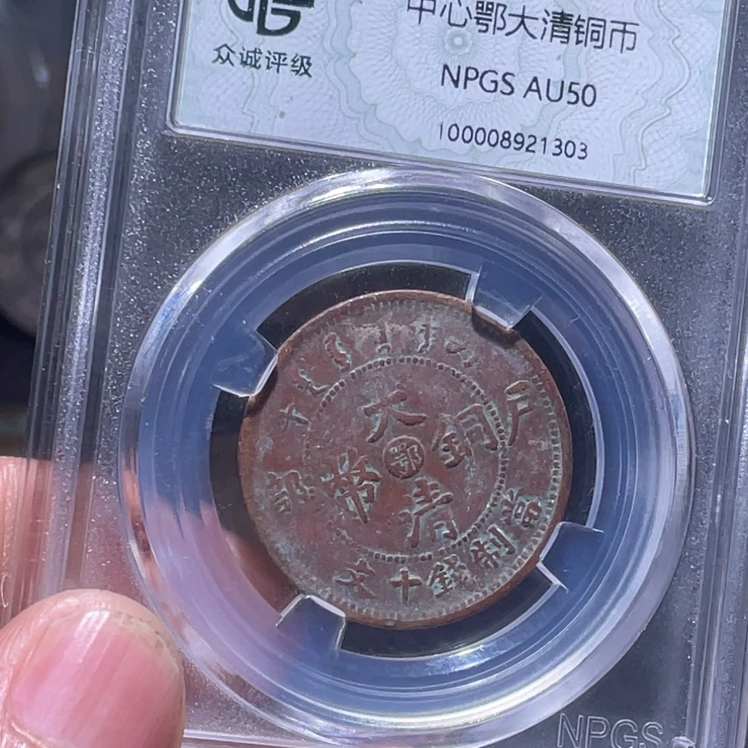 金属汇通天下汇通柴1303