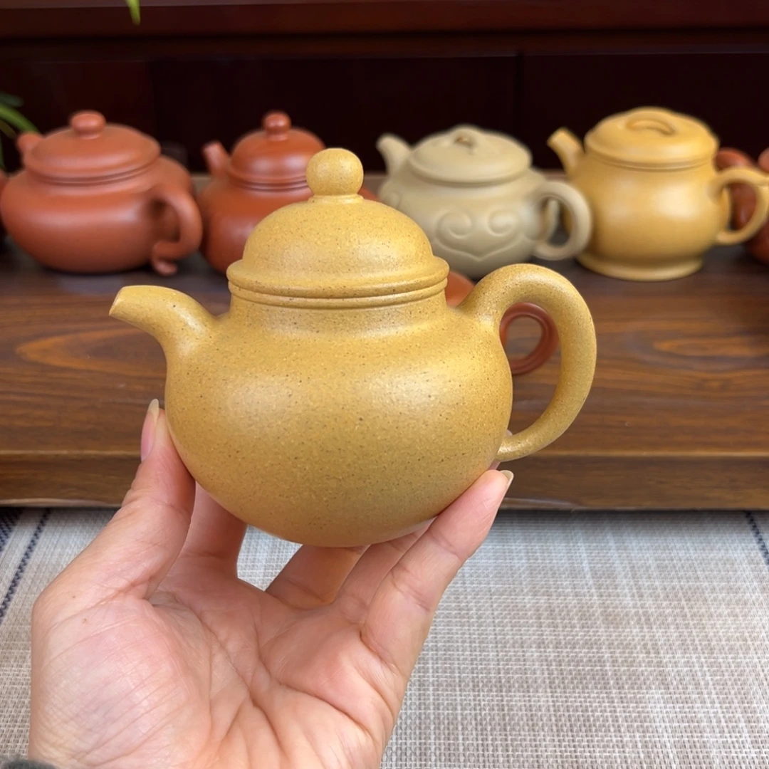 紫砂茶壶黄金段掇球全手220cc