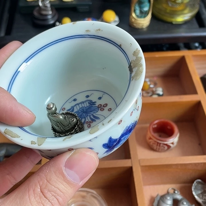 【闪购商品】冰*真不错特别好特别好