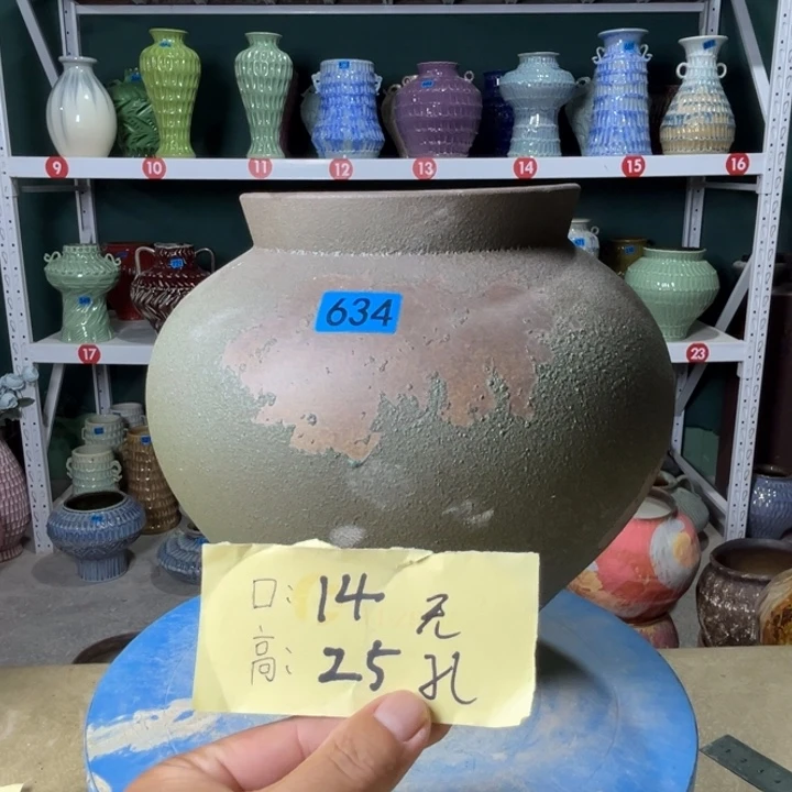 景德镇陶瓷花盆花器634