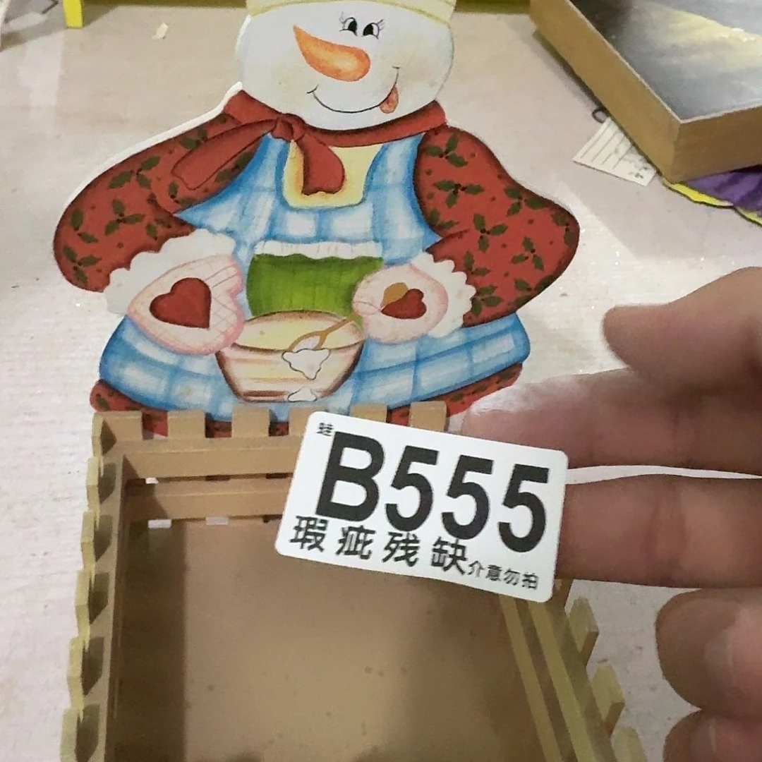 核桃木/黑胡桃（胡桃木）