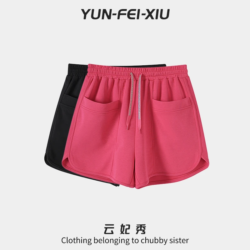 云妃秀大码女装短裤休闲时尚胖妹妹显瘦宽松韩版遮肉减龄夏季5020