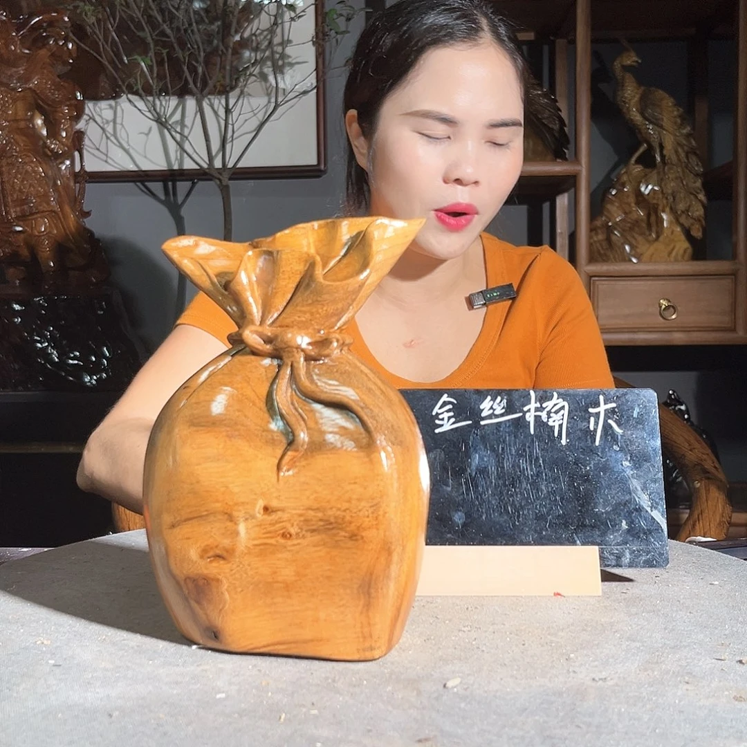 及***杨金丝楠一物一图2158844269