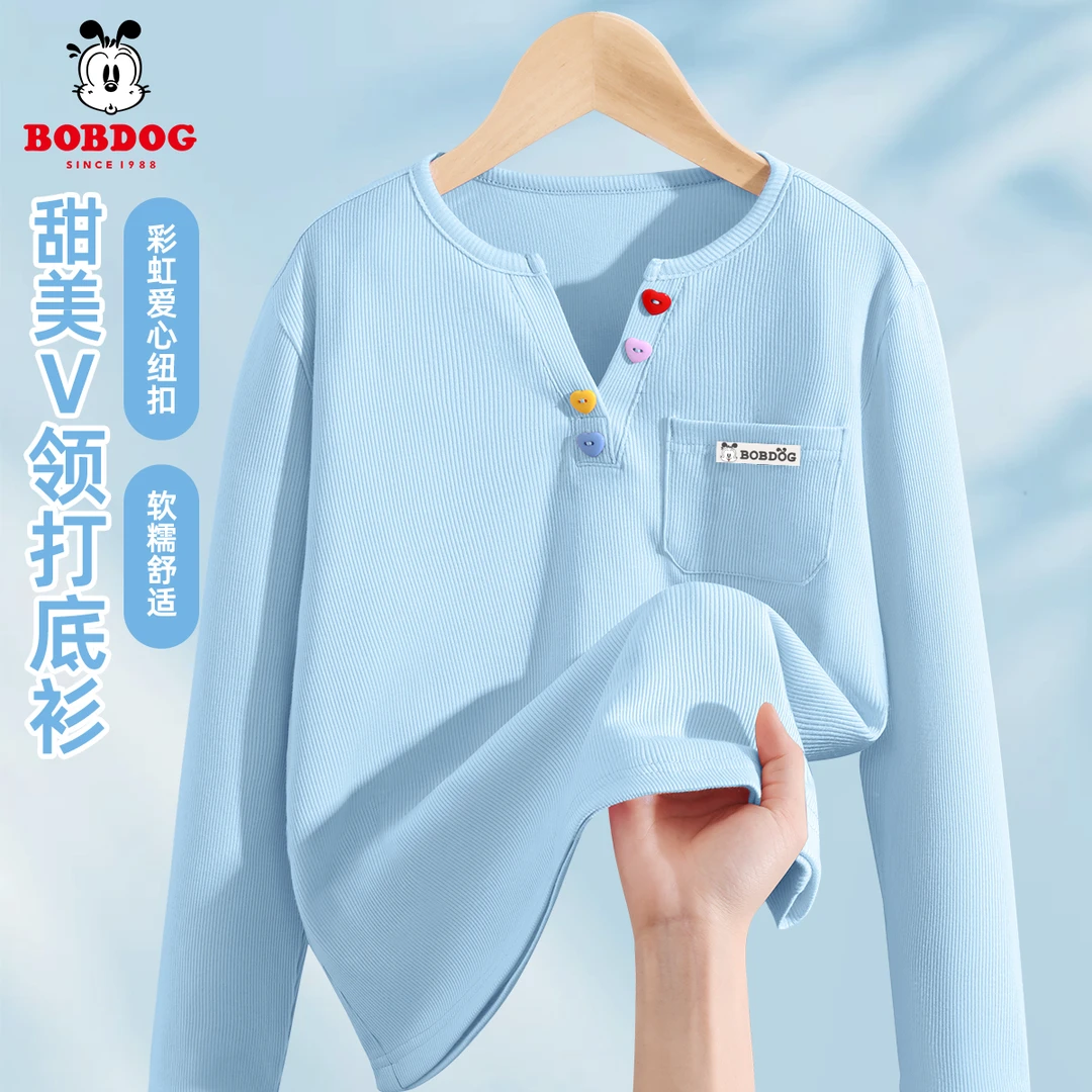 巴布豆卡乐童装女童长袖T恤春秋款2025新款甜美女大童打底衫秋装