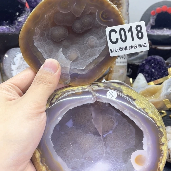 玛瑙/玉髓是真的未镶嵌