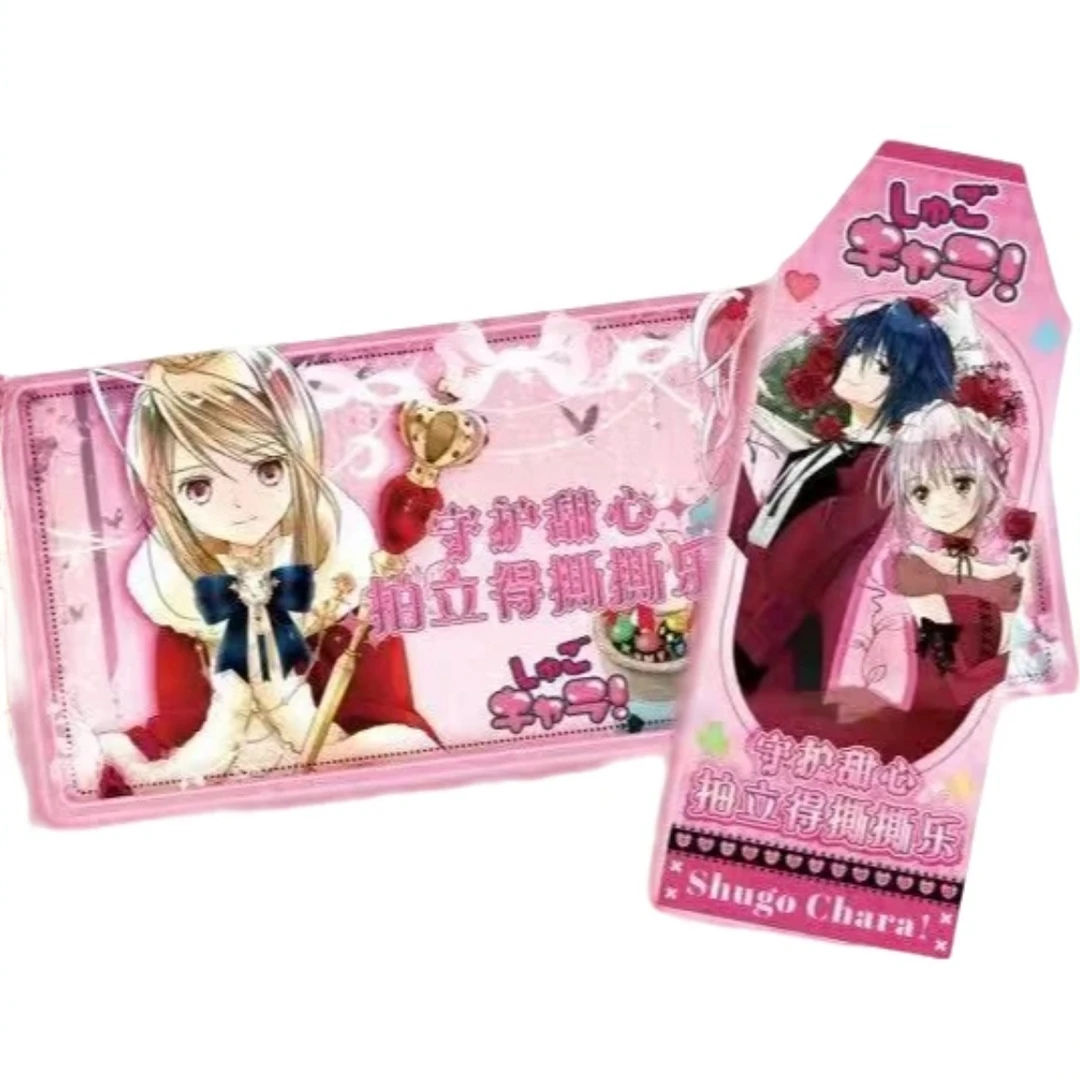 J【岁岁新人芙芙】甜心卡创x守护甜心联名撕拉大卡卡牌198张/箱