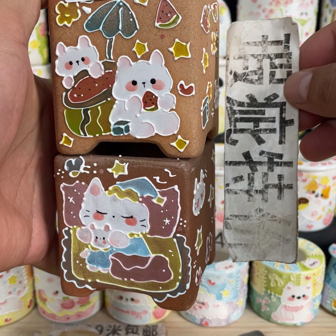 1085 小嘟嘟嘟嘟嘟嘟嘟