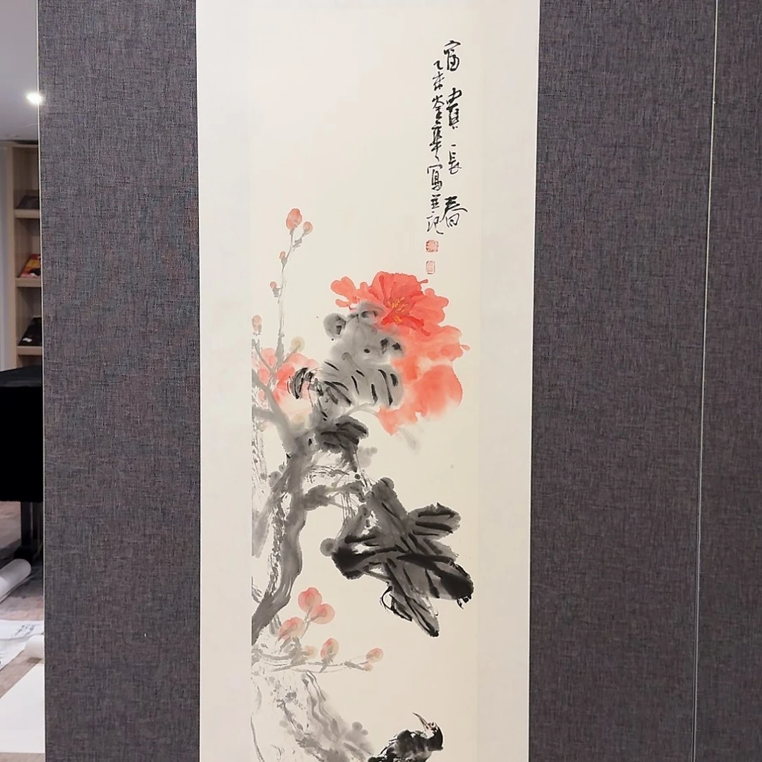 国画恽老师作品画作