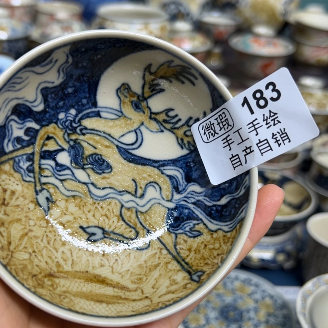 【闪购商品】劉*通陶瓷艺术有限公司