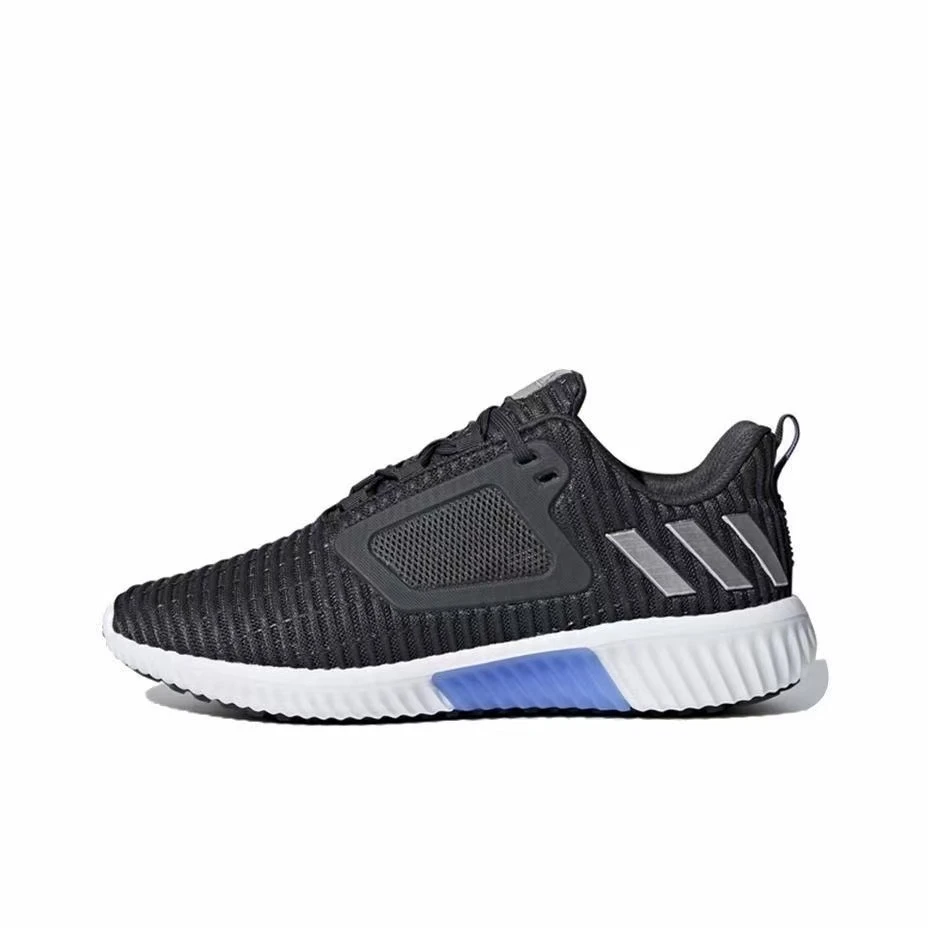 【无盒瑕疵】ADIDAS/阿迪达斯 缓震舒适耐磨跑鞋 BB6556