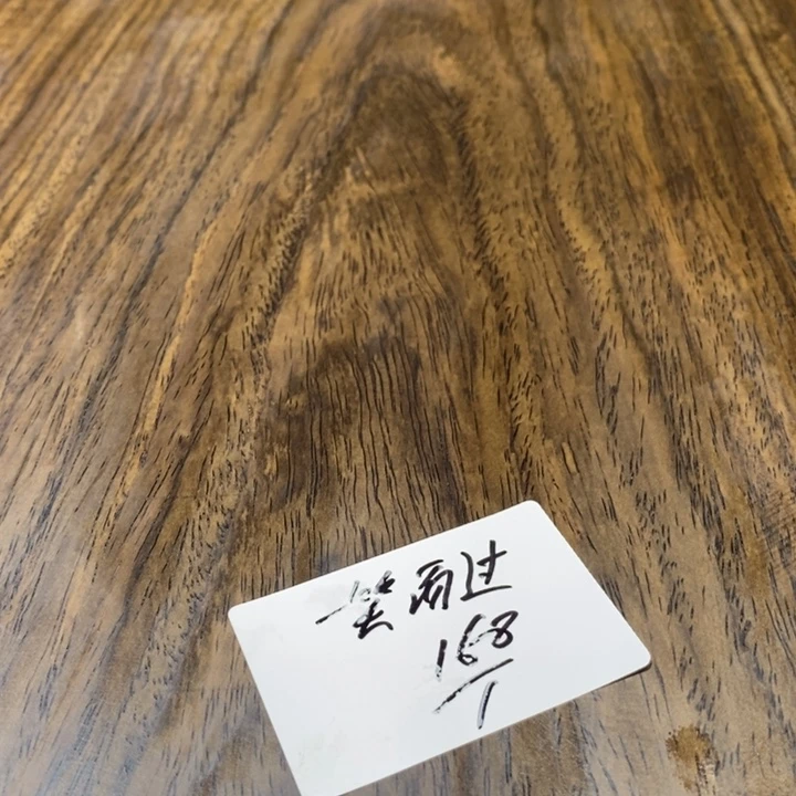 一***过香榧木黑檀木茶盘