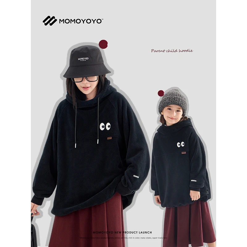 【看什么看】杨梅绒趣味贴布绣中长款卫衣 7004D