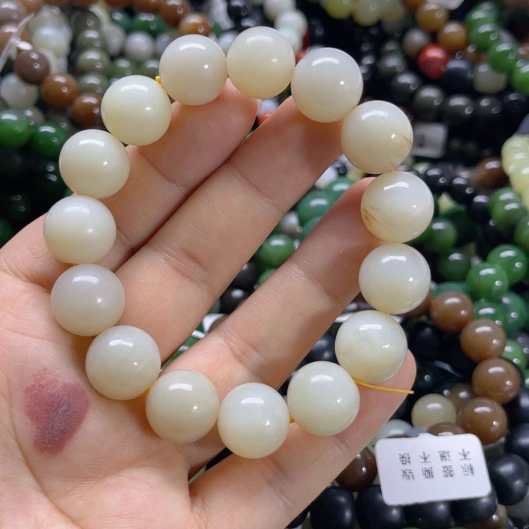 未镶嵌手链和田玉