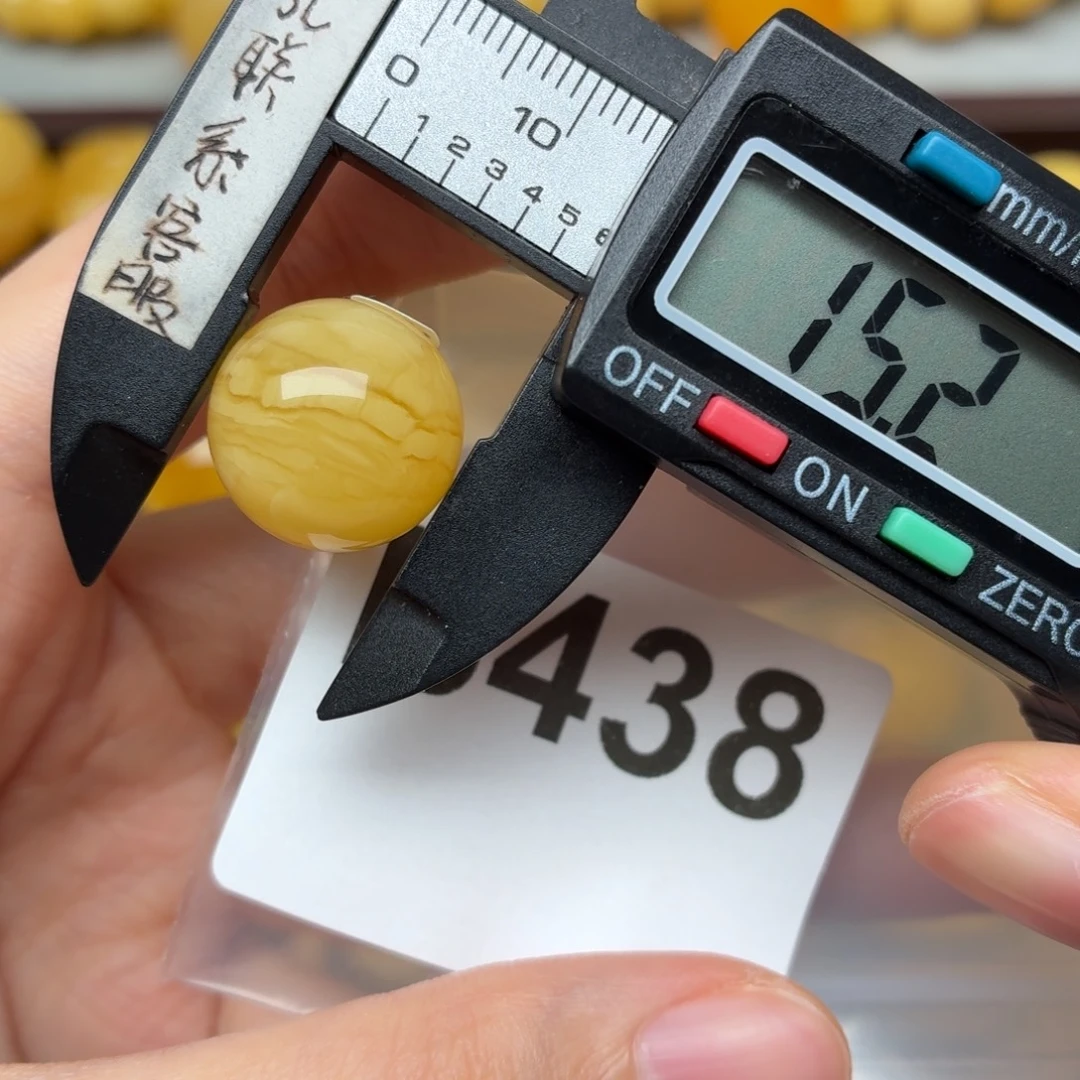 L***M蜜蜡未镶嵌裸石蜜蜡