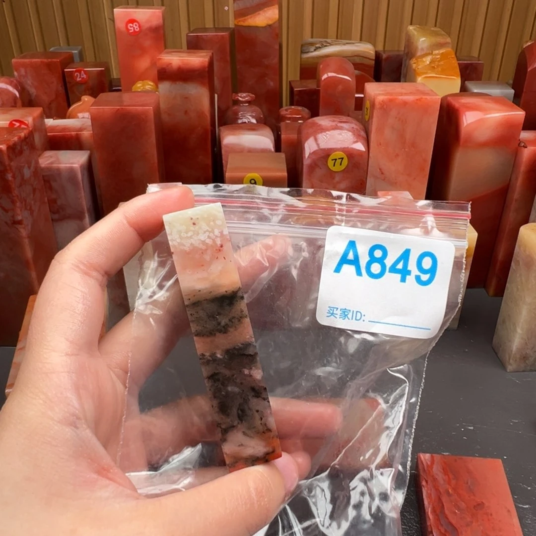老挝石印石P*z老挝石