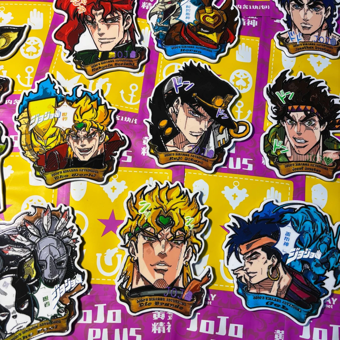 【多罗社】艺术家KK动漫二创JOJO的奇妙冒险PLUS大冰箱贴 摆件