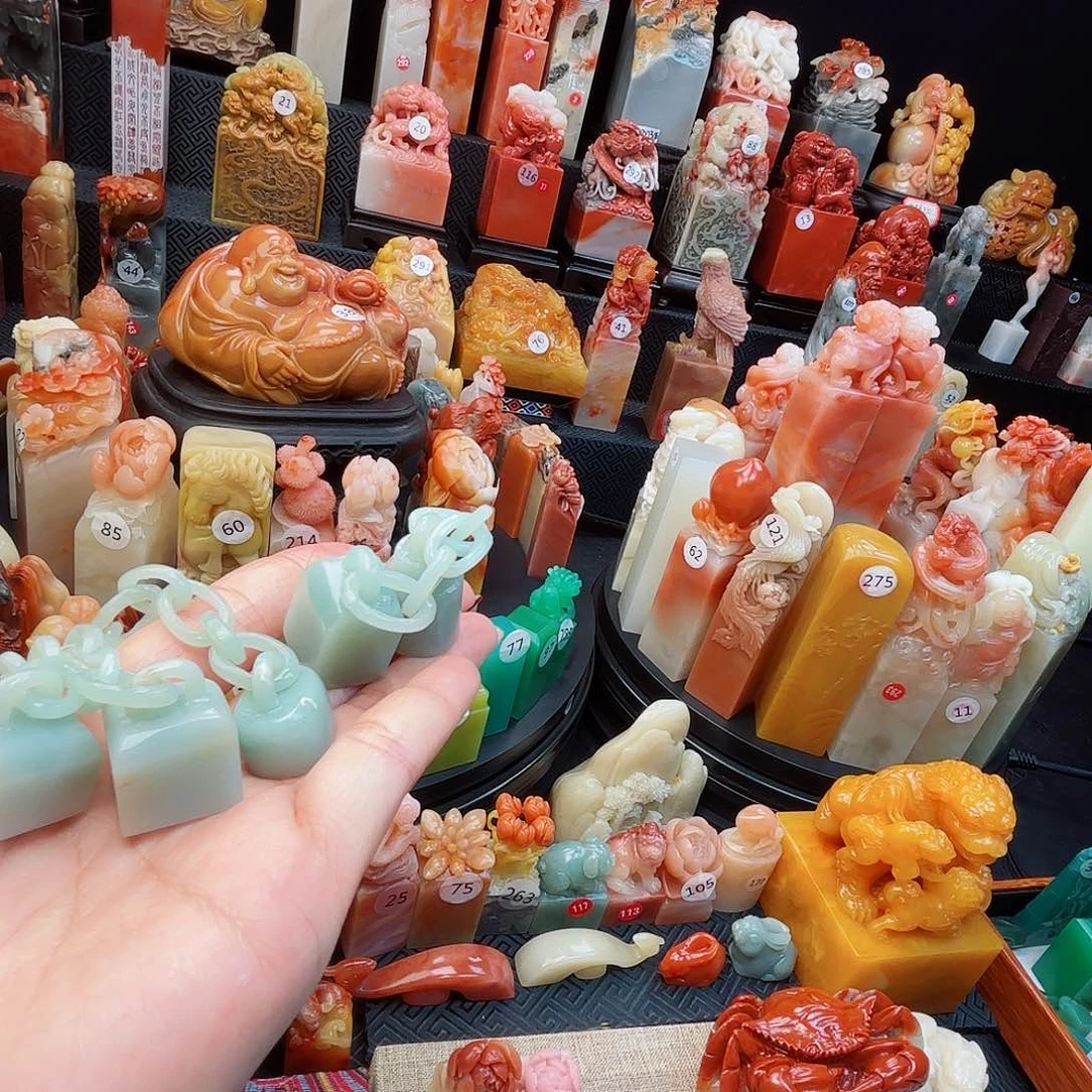 寿山石印石海**影寿山石等