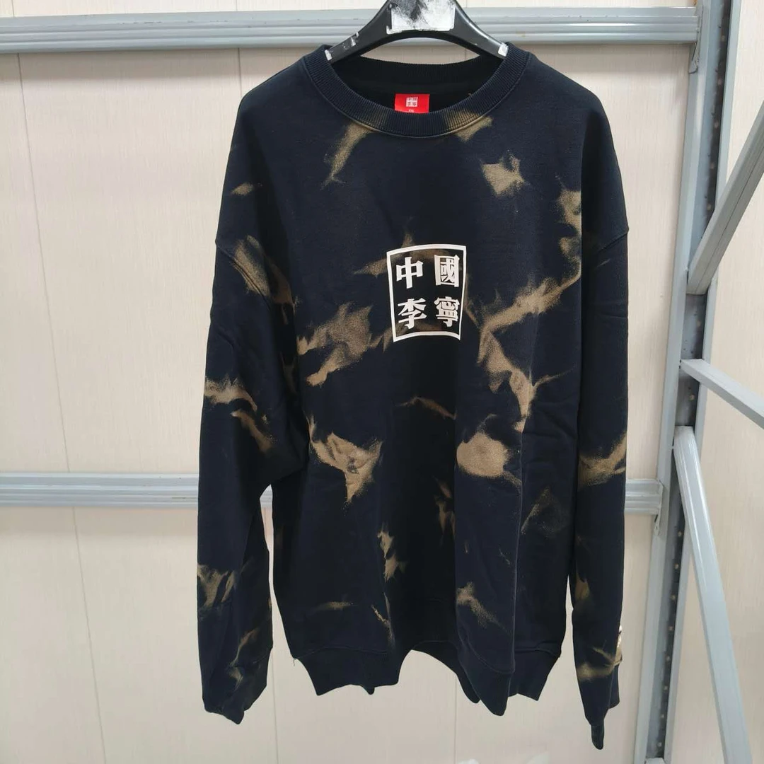 《B品以直播展示为准》李宁运动时尚系列圆领套头宽松型卫衣AWDP638