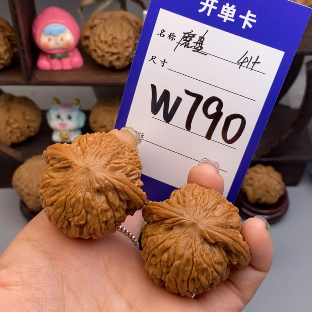 文玩核桃吊坠养****J磨盘