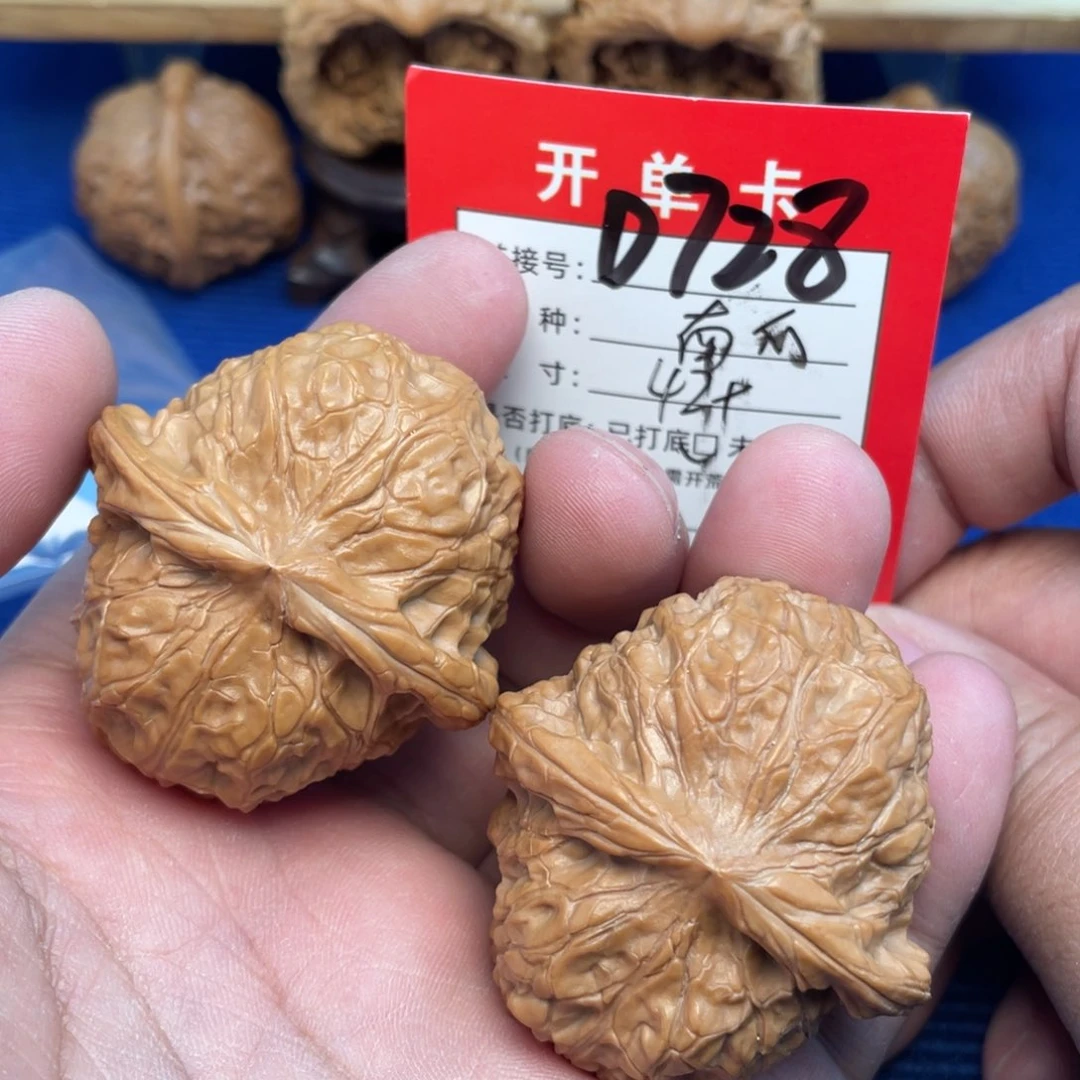 把件文玩核桃文玩