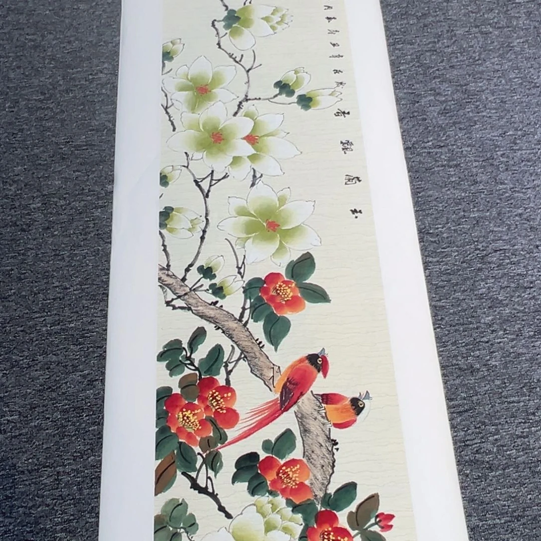 手绘作品今天这个价出