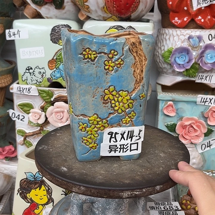 紫砂花盆粗陶材质多肉花盆