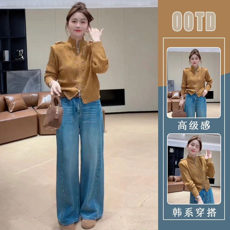 超好看高领洋气拉链针织开衫外套上衣女秋季胖mm宽松牛仔裤两件套