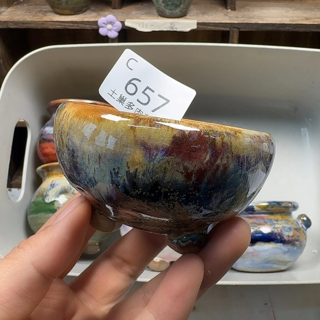 罐陶瓷艺术品设计与制作