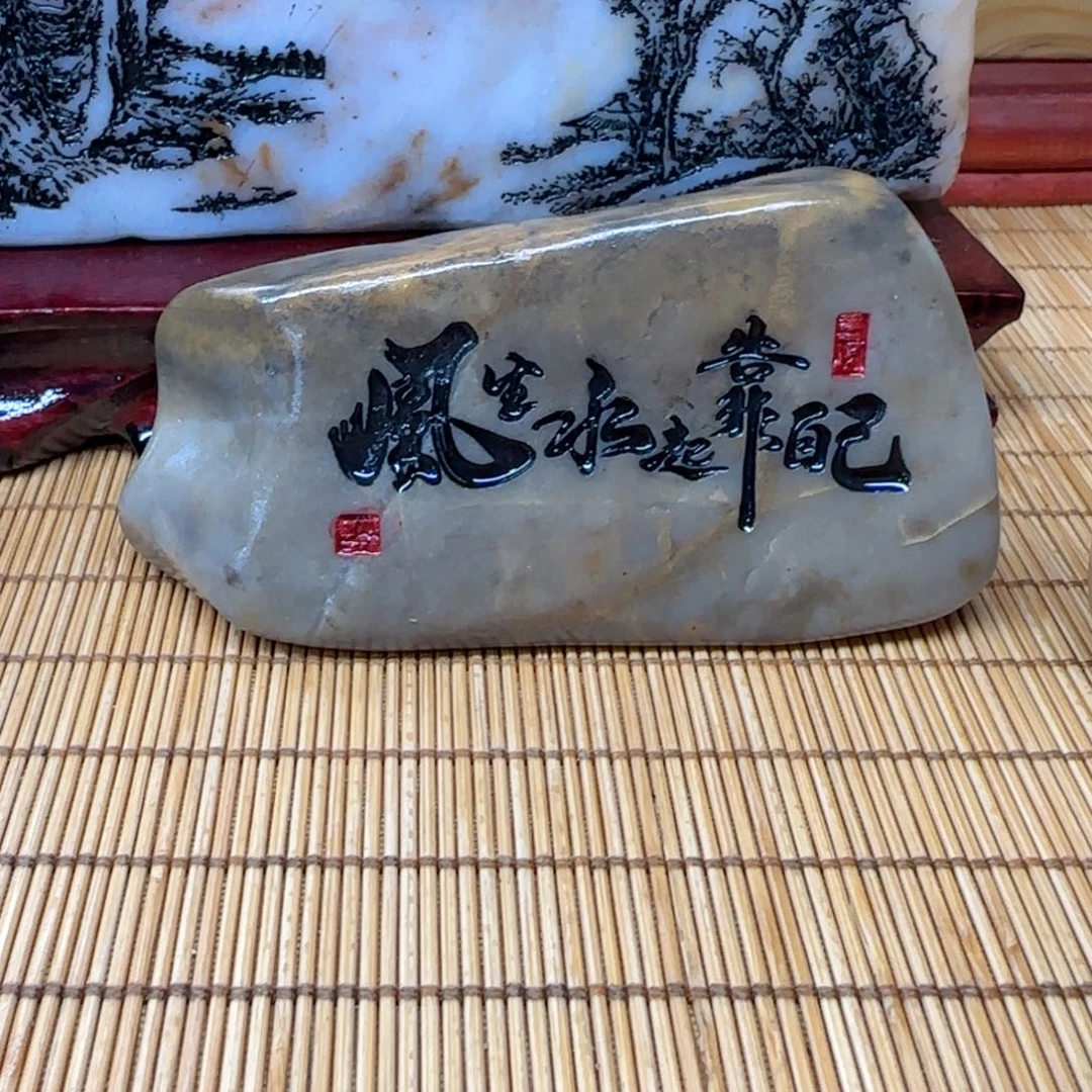 茶盏潇*人石头雕刻艺术设计